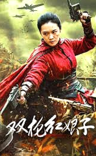 我的丰丝韵母趣阁txt百度漫画场景阅读：藏着航线的旧书